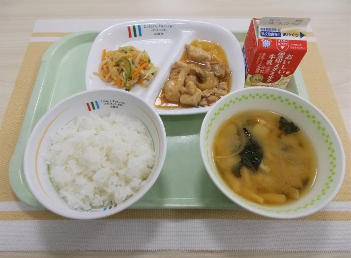 給食写真