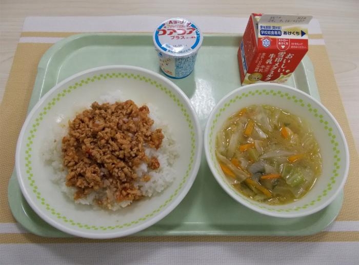 給食写真