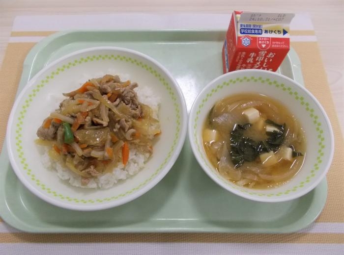 給食写真