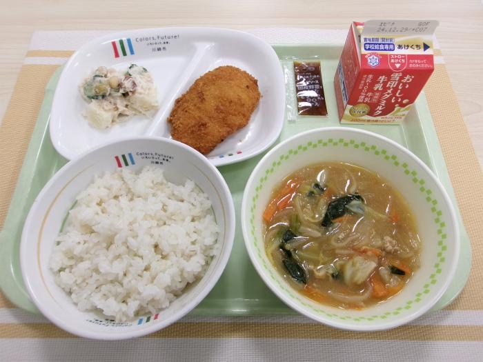 給食写真