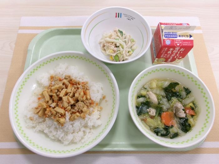 給食写真