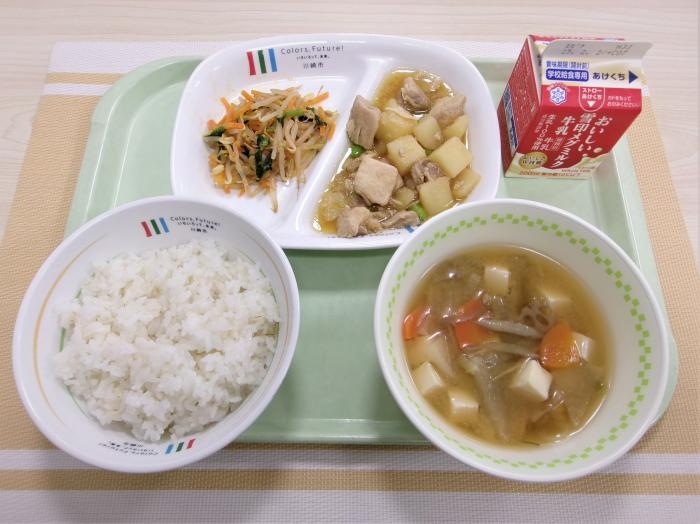 給食写真