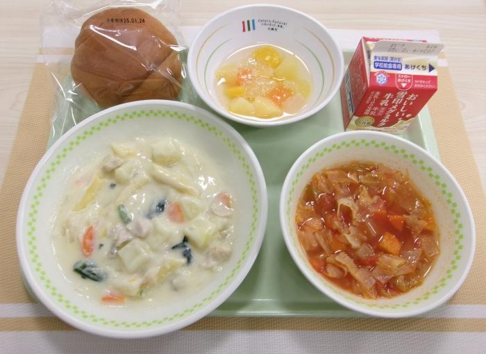 給食写真