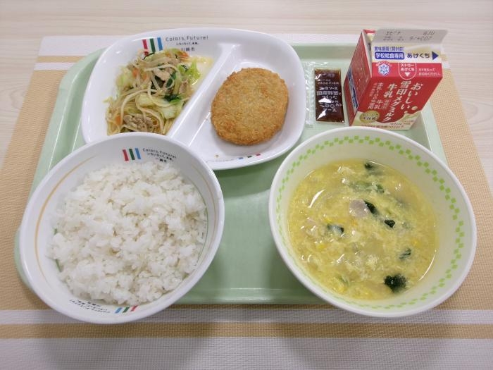 給食写真