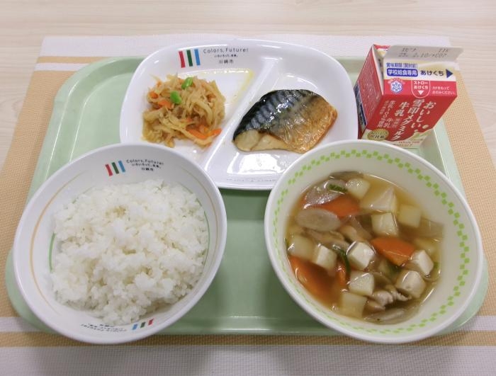 給食写真