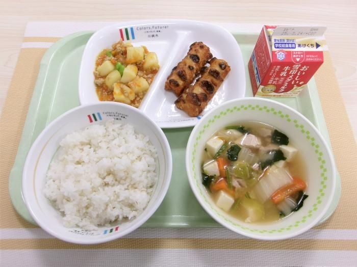 給食写真