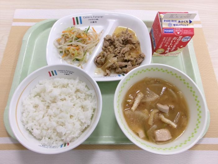 給食写真