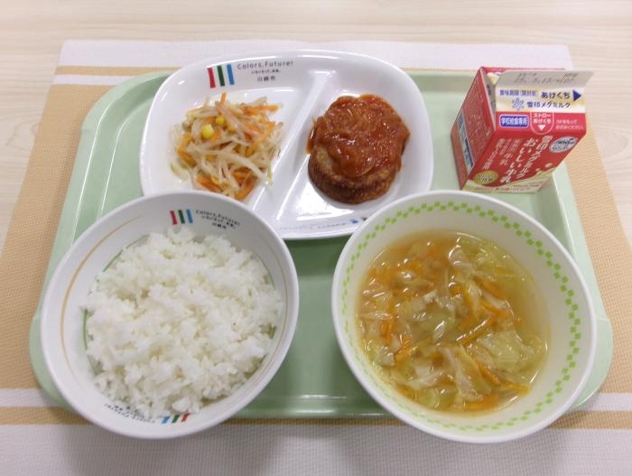 給食写真