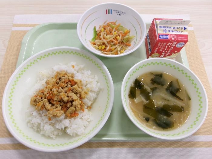 給食写真