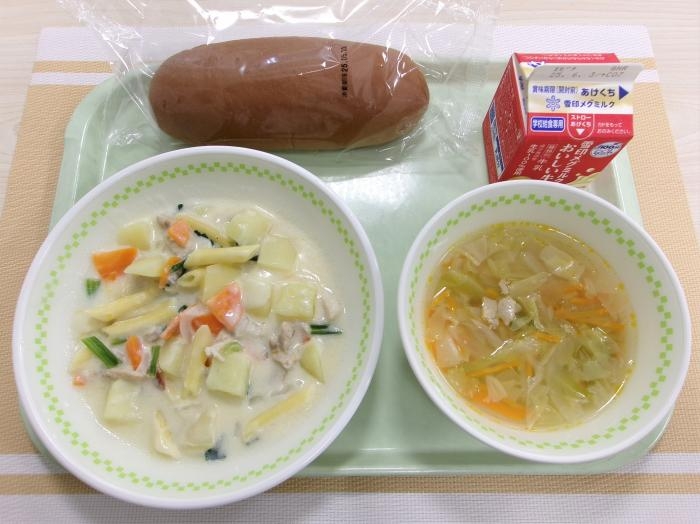 給食写真