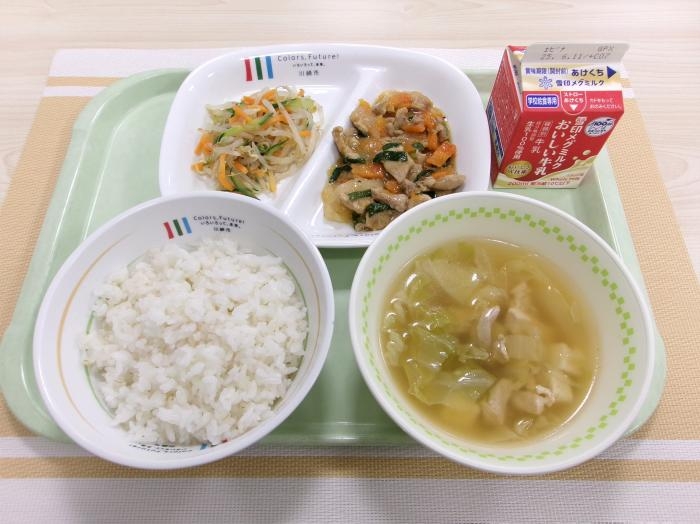 給食写真