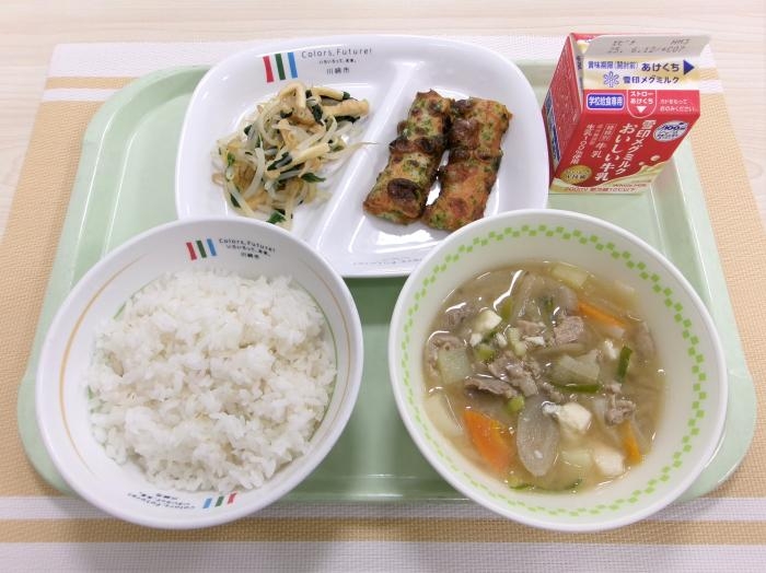 給食写真