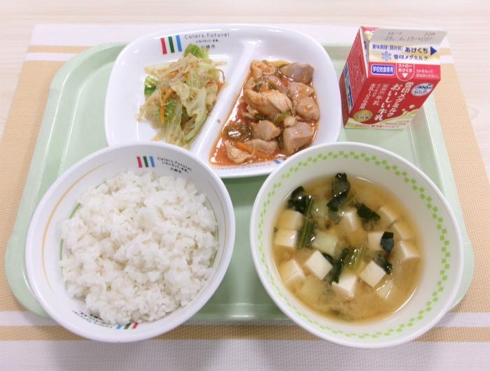 給食写真