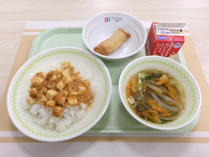 給食写真