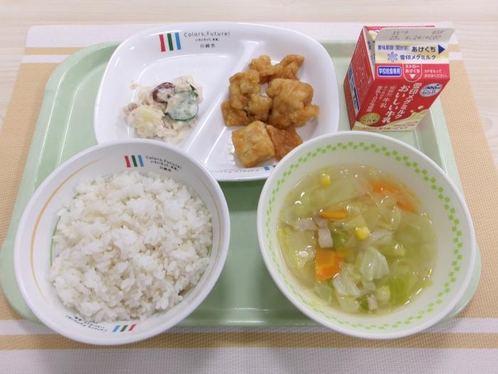 給食写真