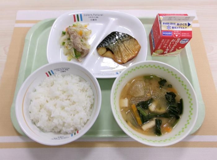 給食写真