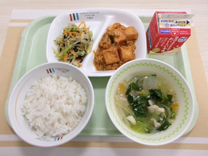 給食写真