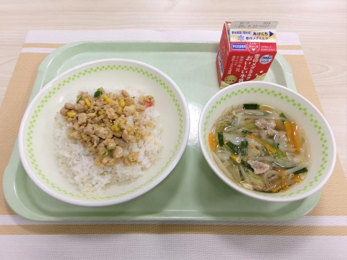 給食写真