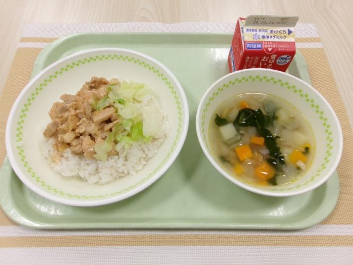 給食写真