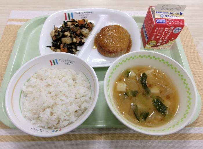 給食写真