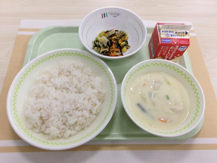 給食写真