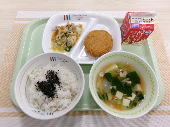 給食写真