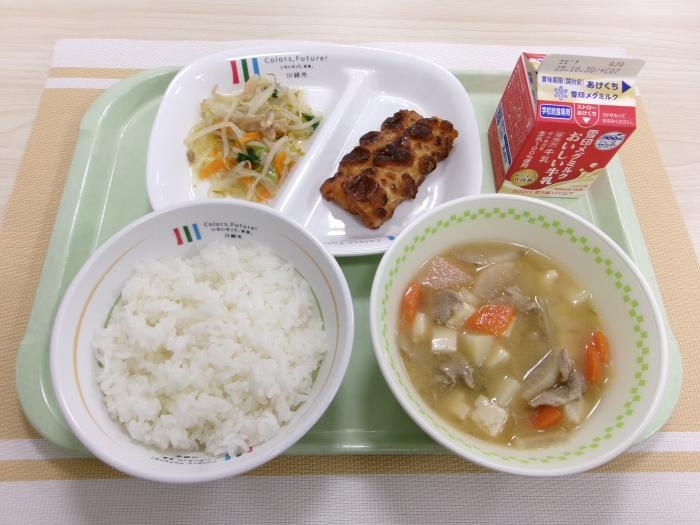 給食写真