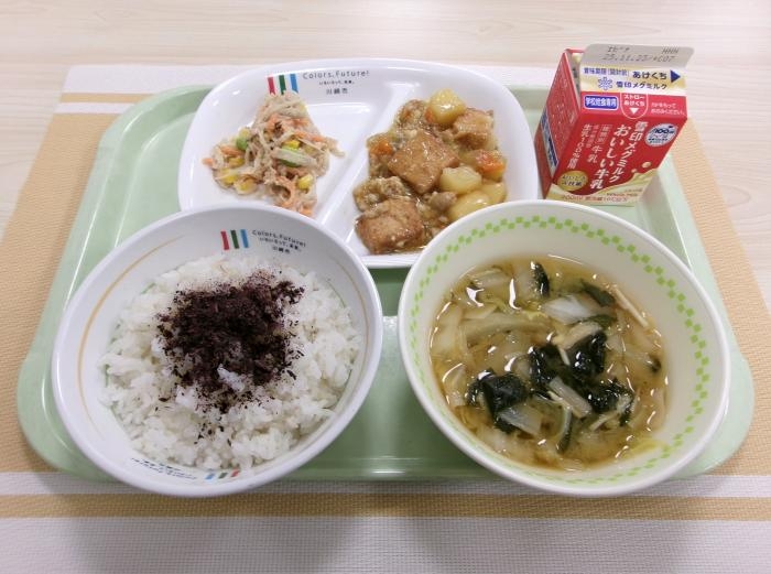 給食写真