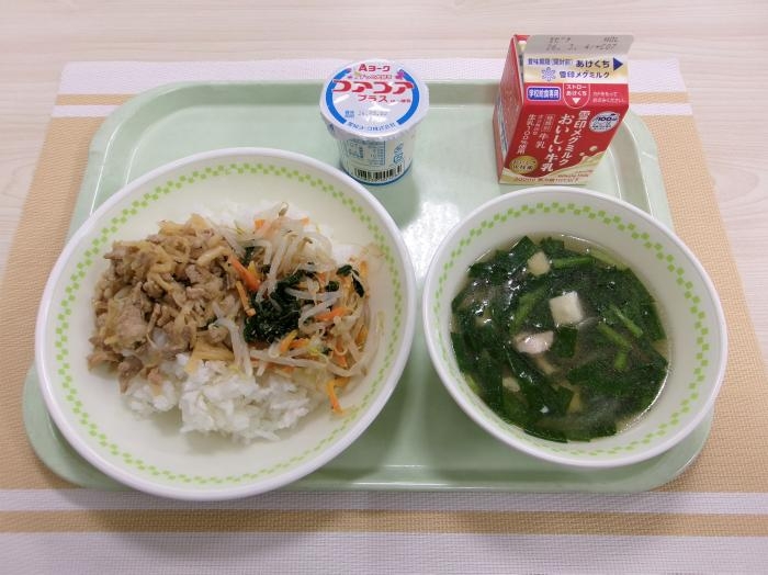 給食写真