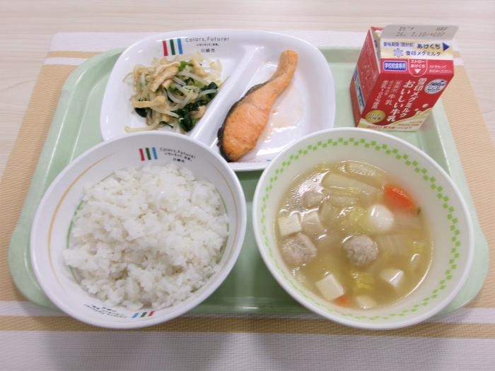 給食写真